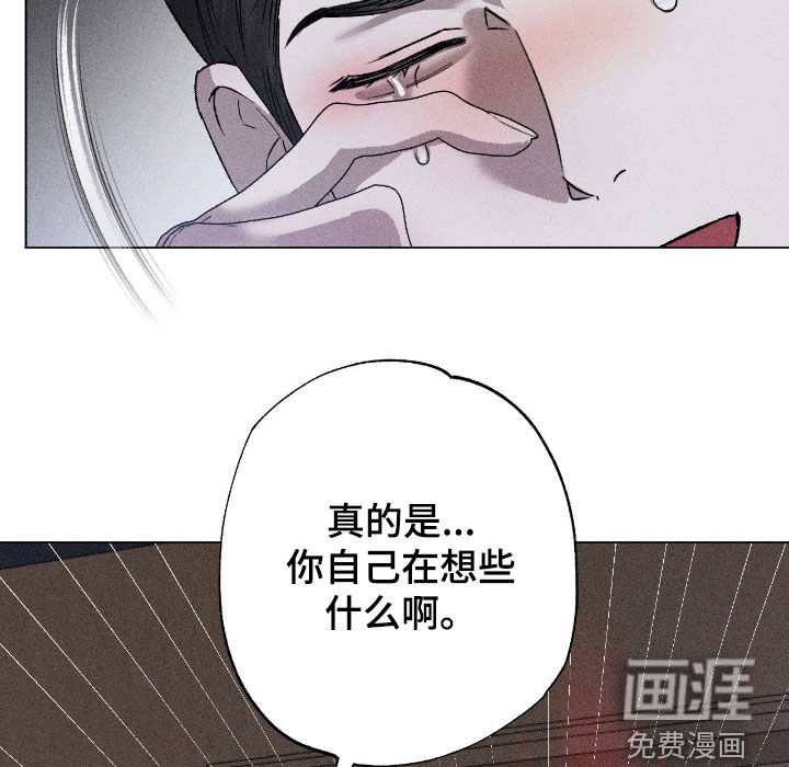 第56话17