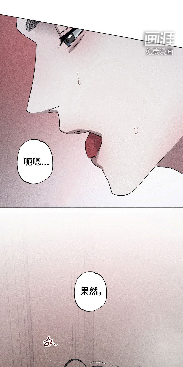 第56话28