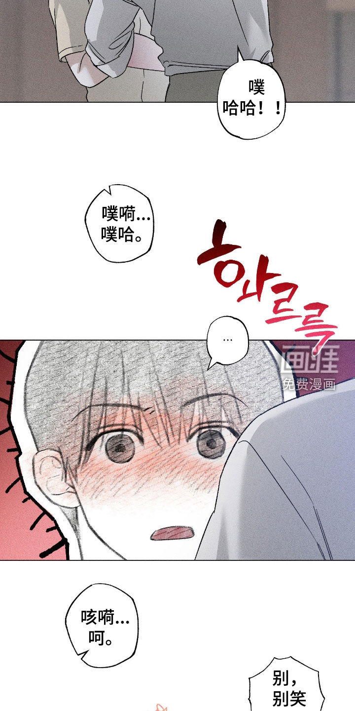 第56话15