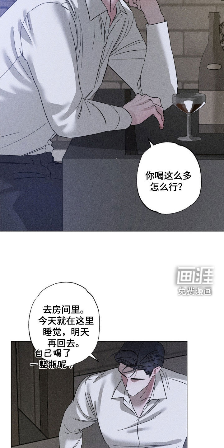 第47话18
