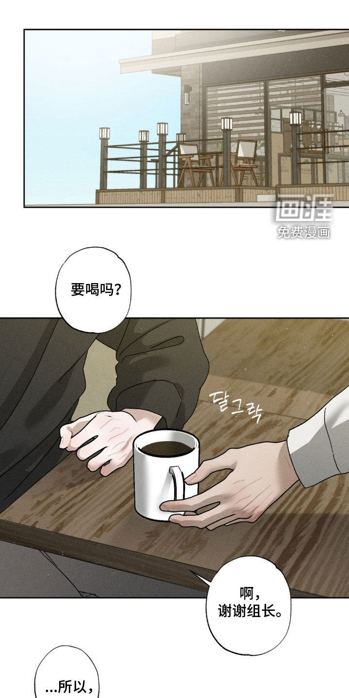 第35话1