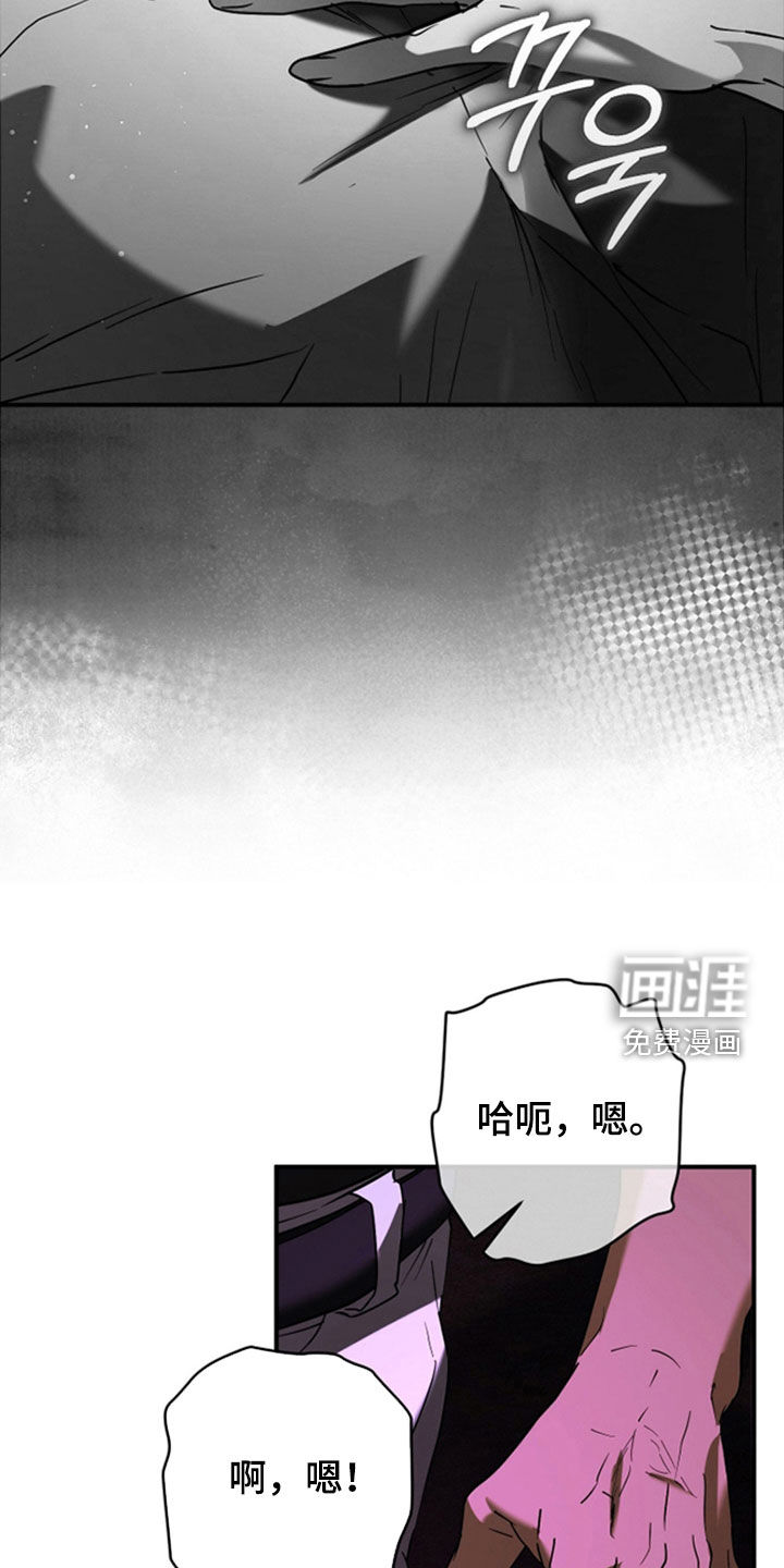 第36话41