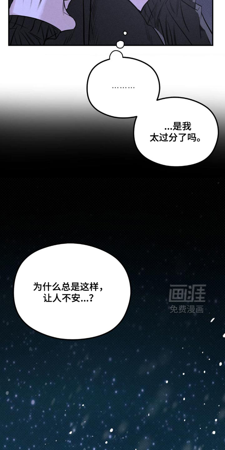 第49话25