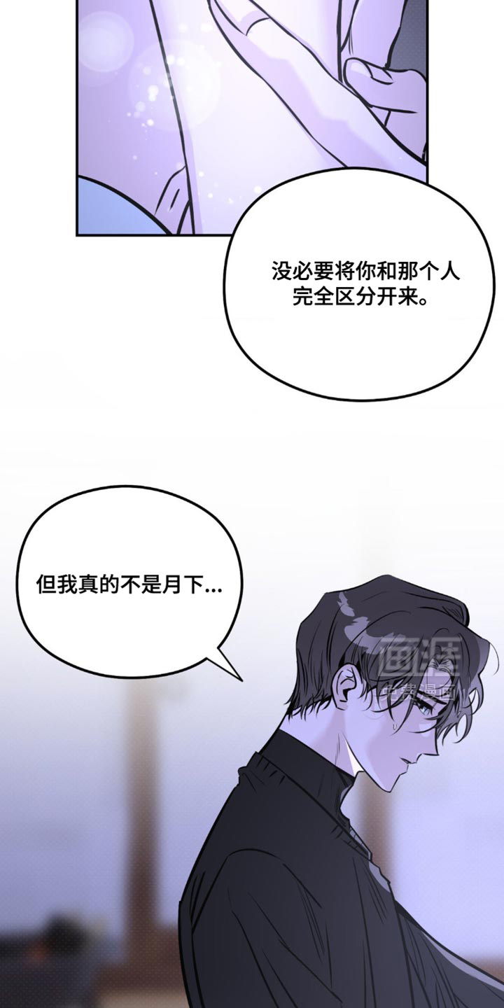 第49话19