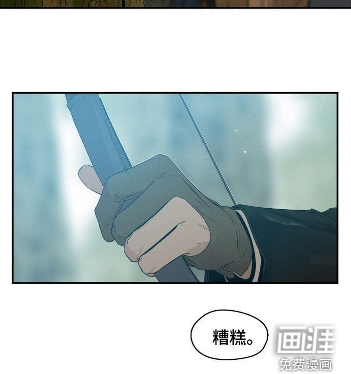 第78话17
