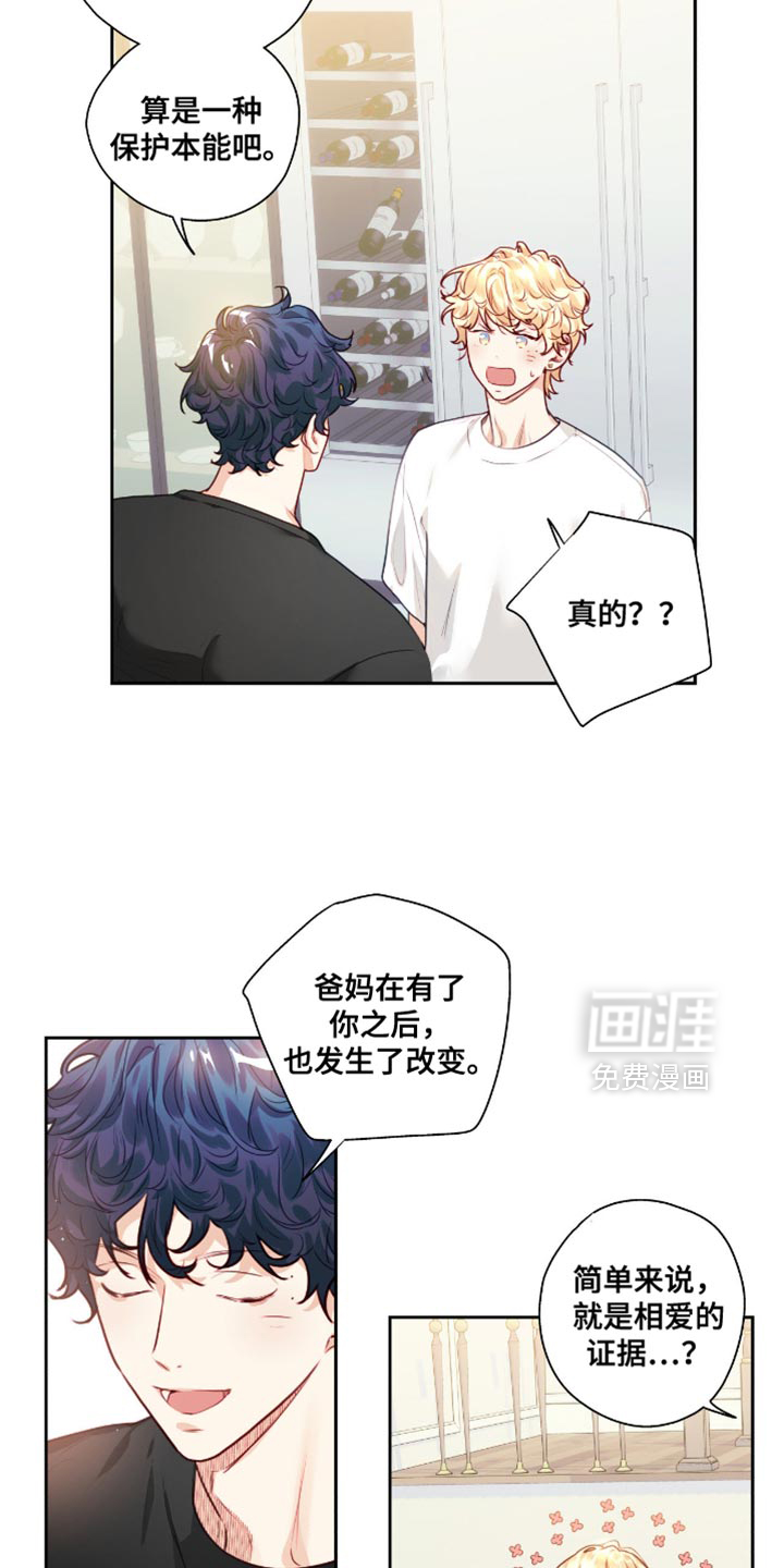 第38话25