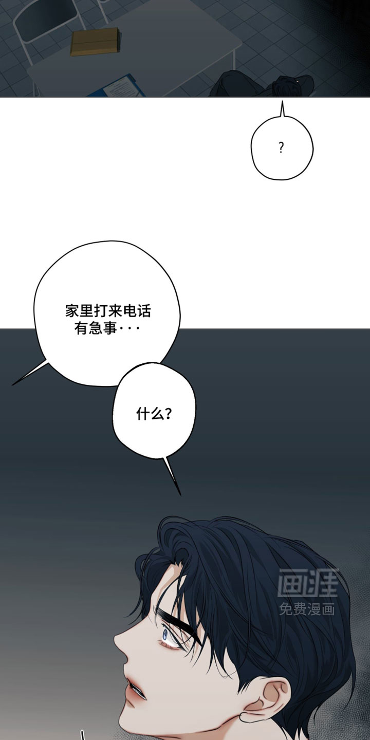 第119话13