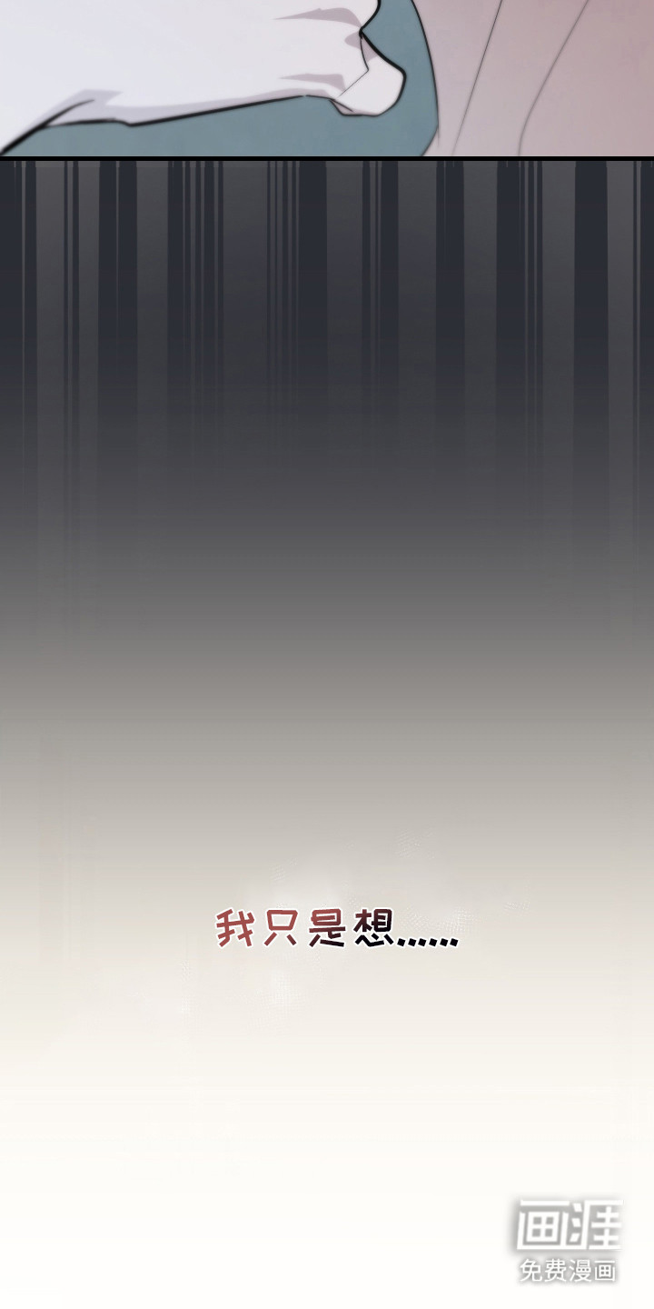 第1话13