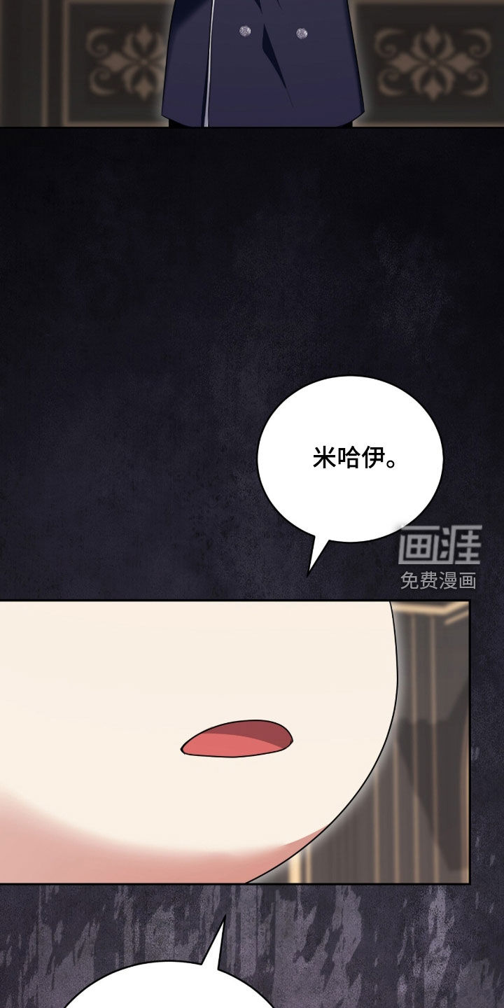 第91话35