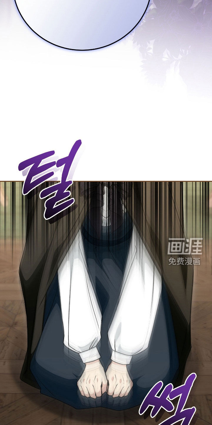 第79话11