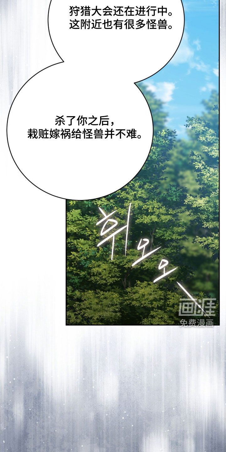 第61话15