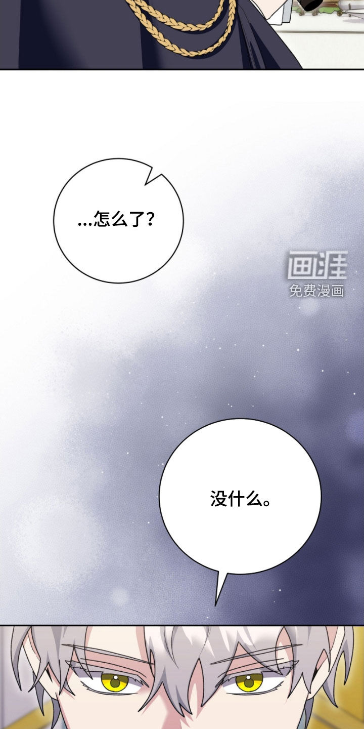 第56话36