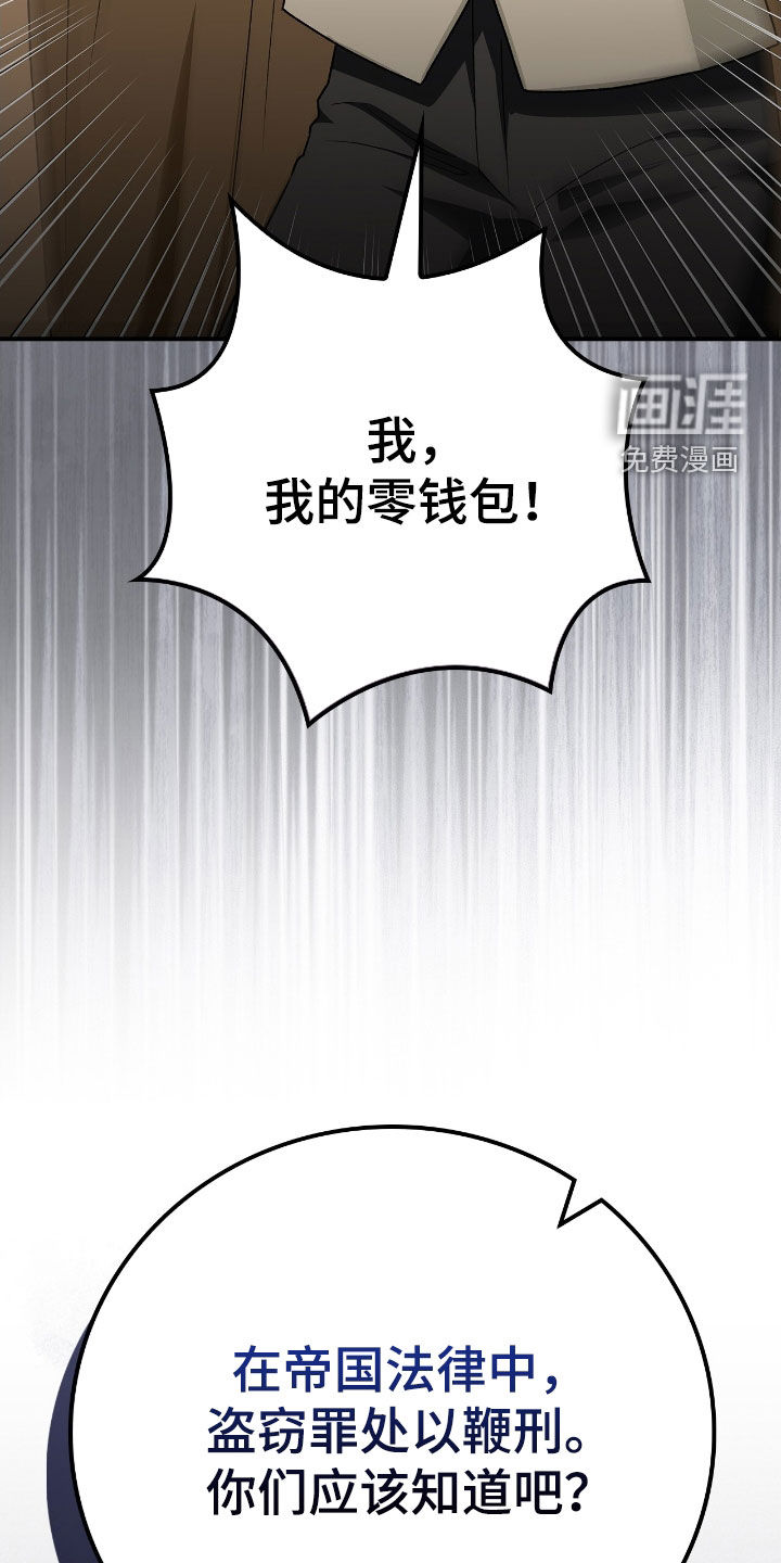 第46话25