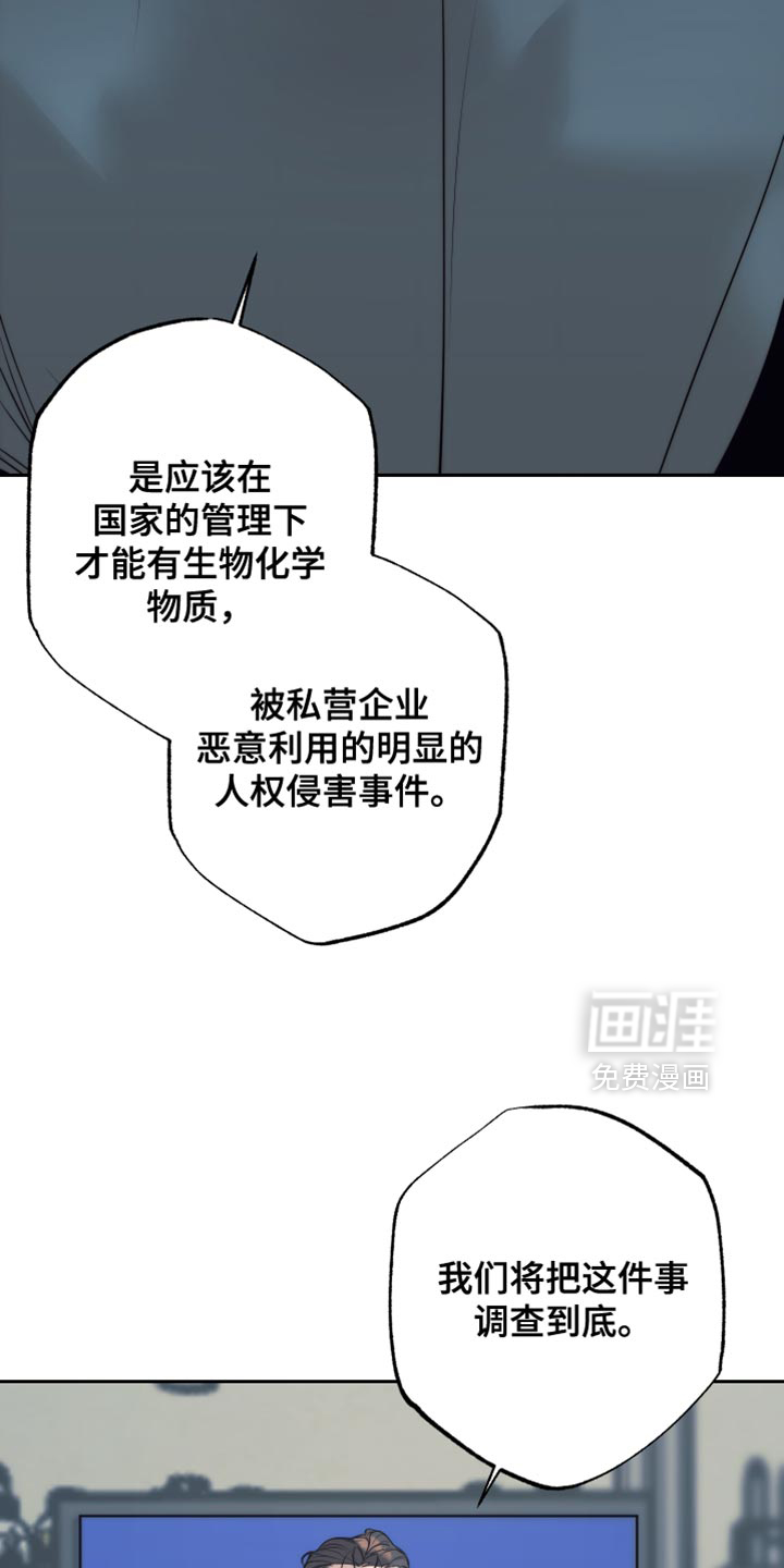 第96话12
