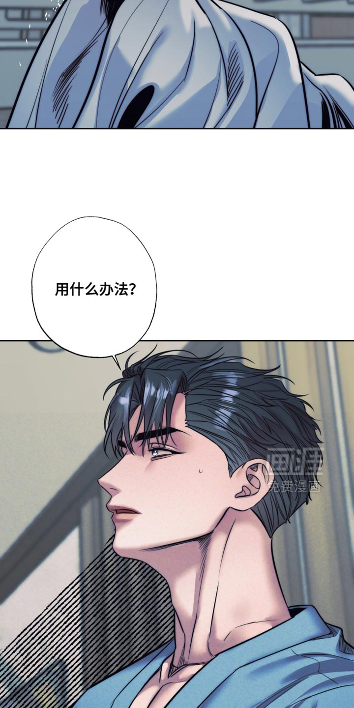 第95话4