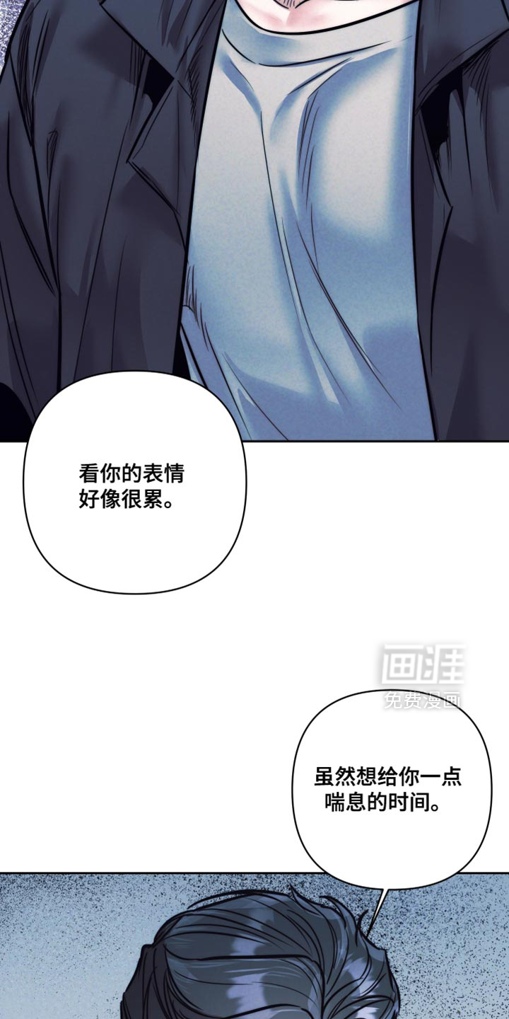 第91话13