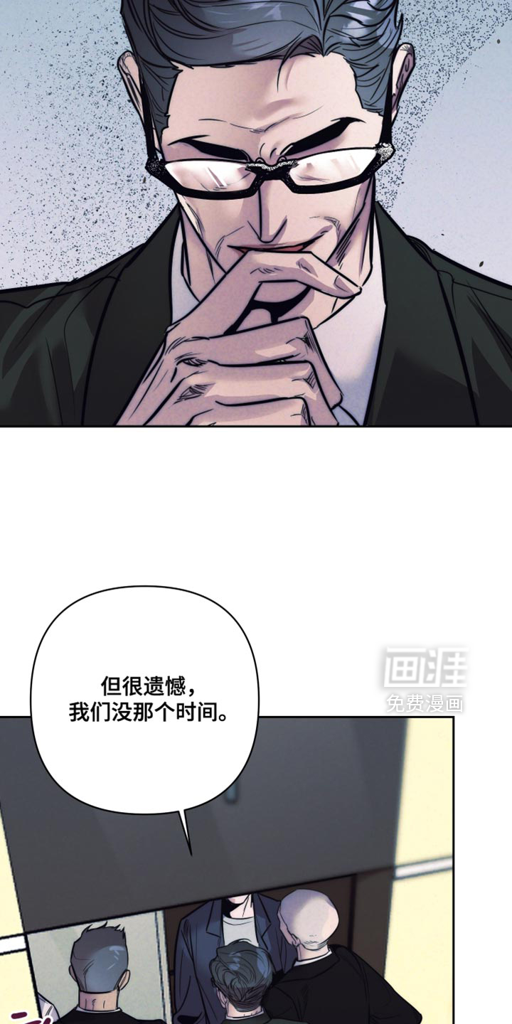 第91话14