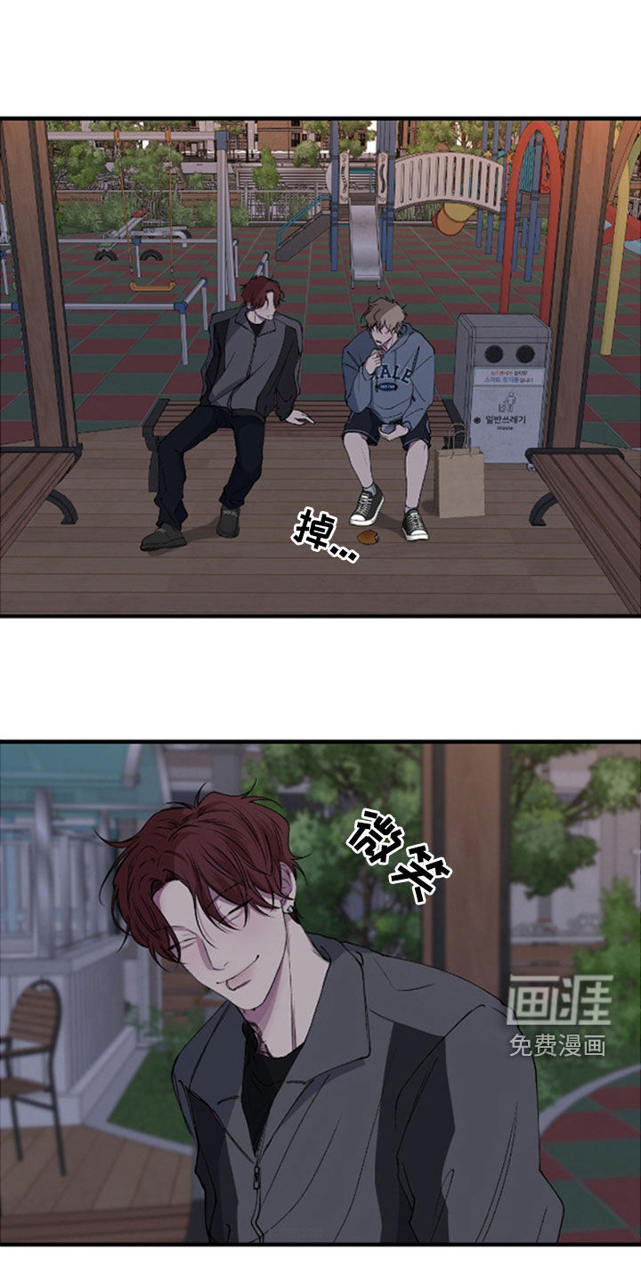 第61话2