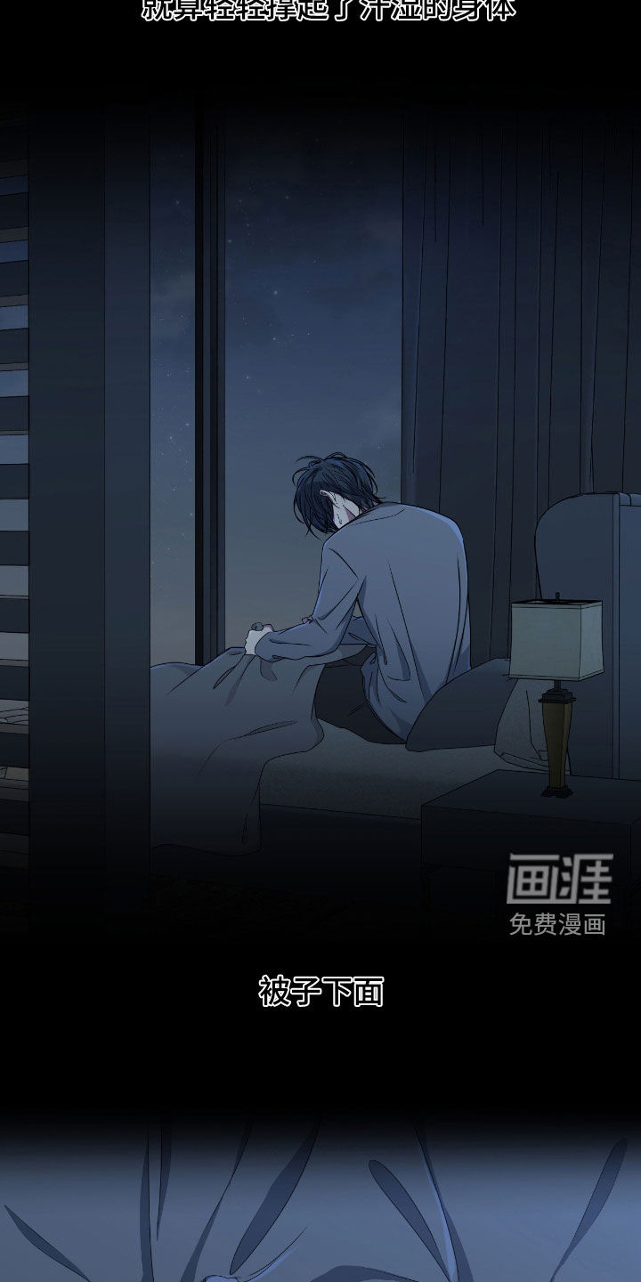 第49话2
