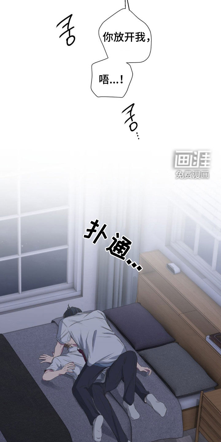第48话15