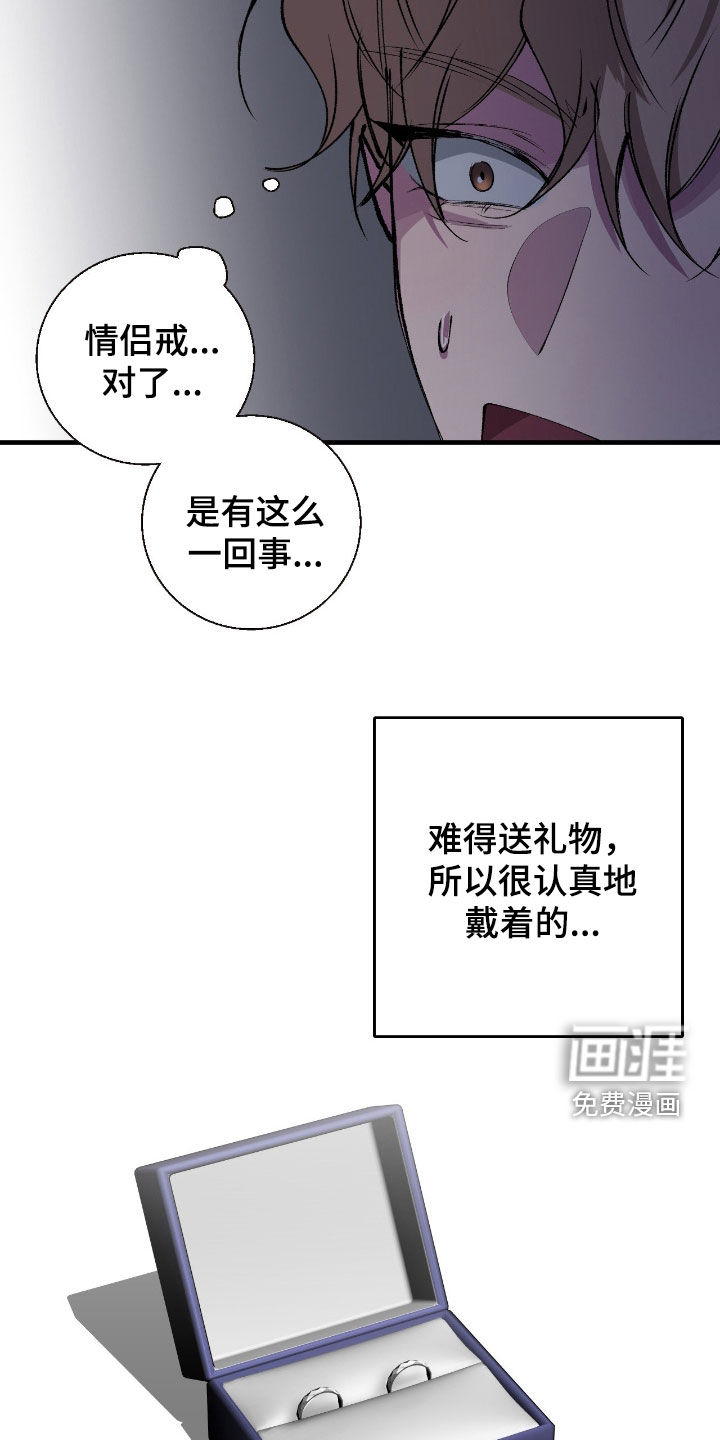 第69话5