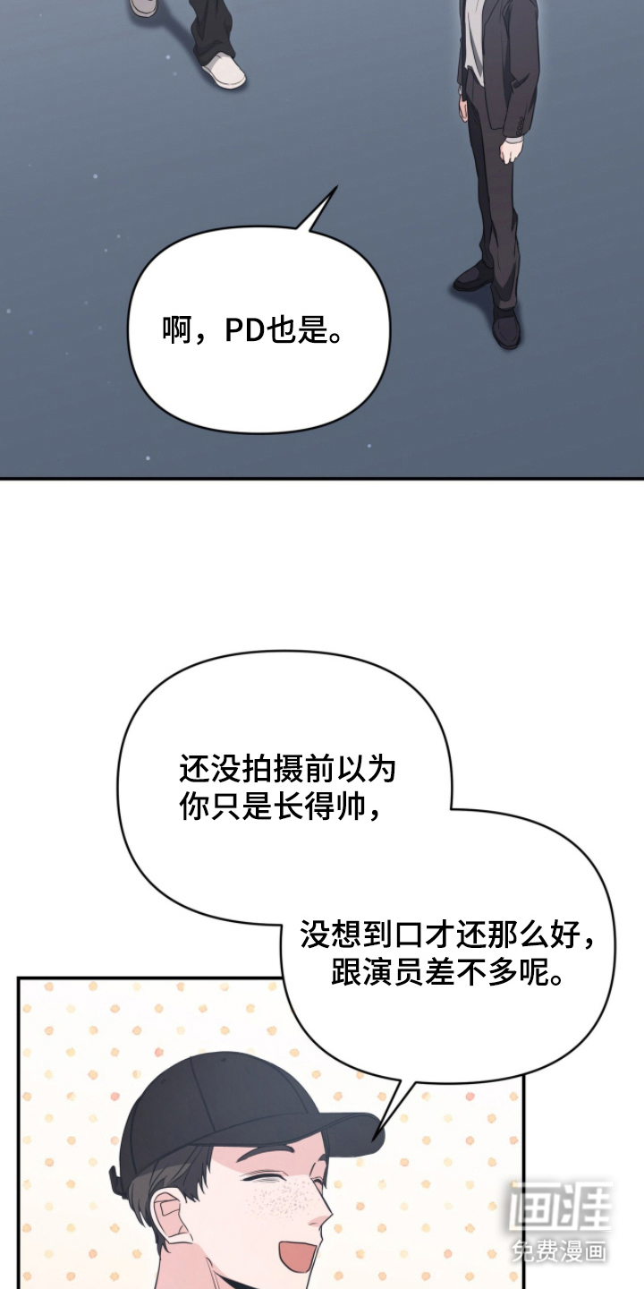 第19话15