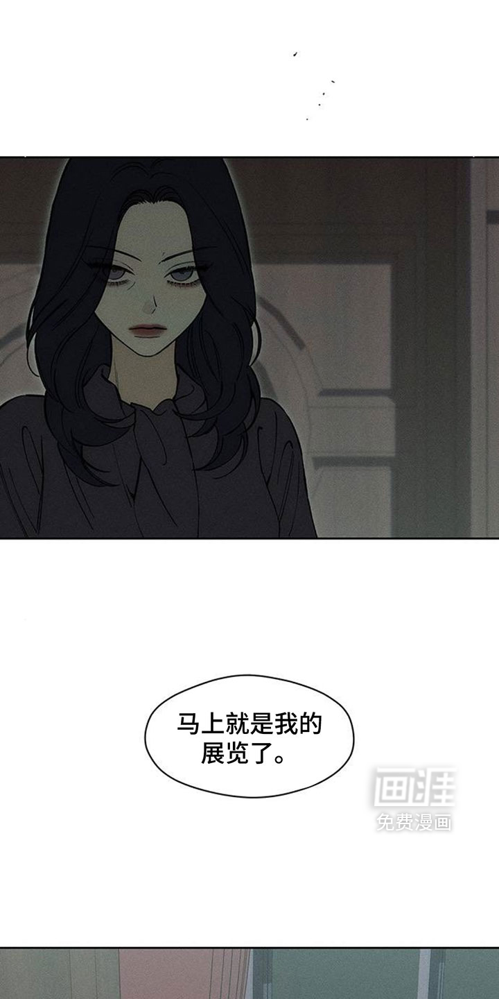 第192话7