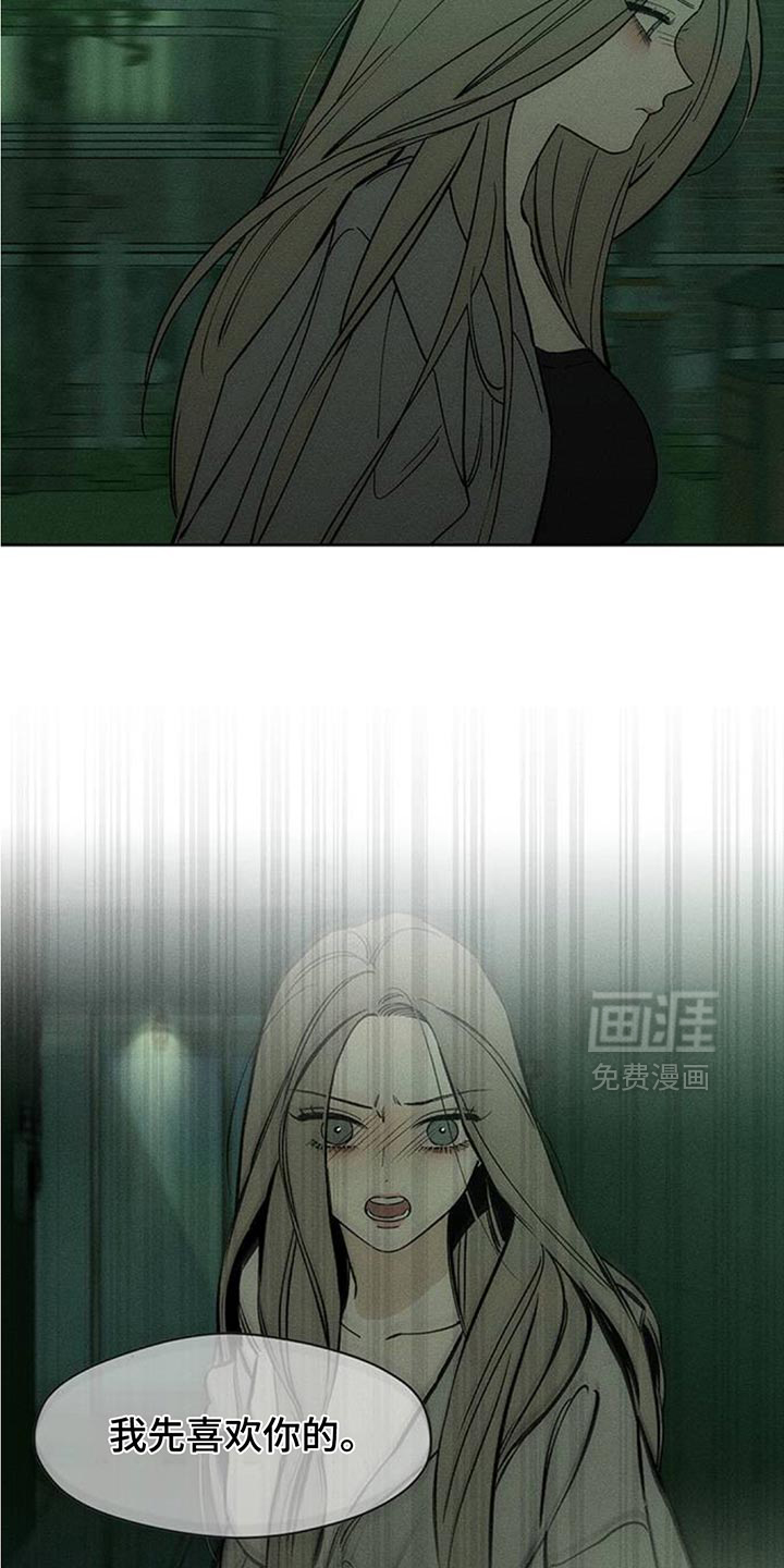 第187话21