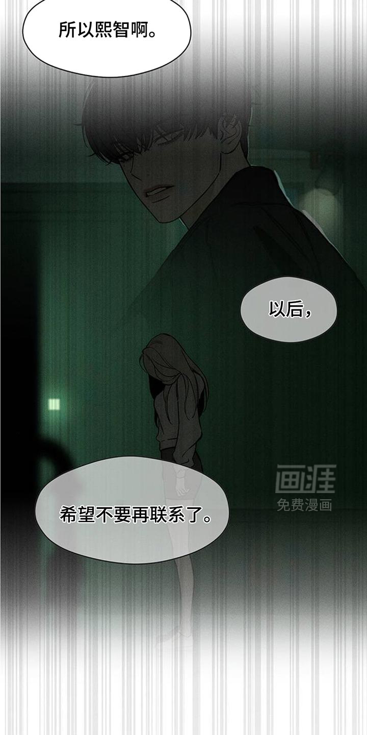 第187话24