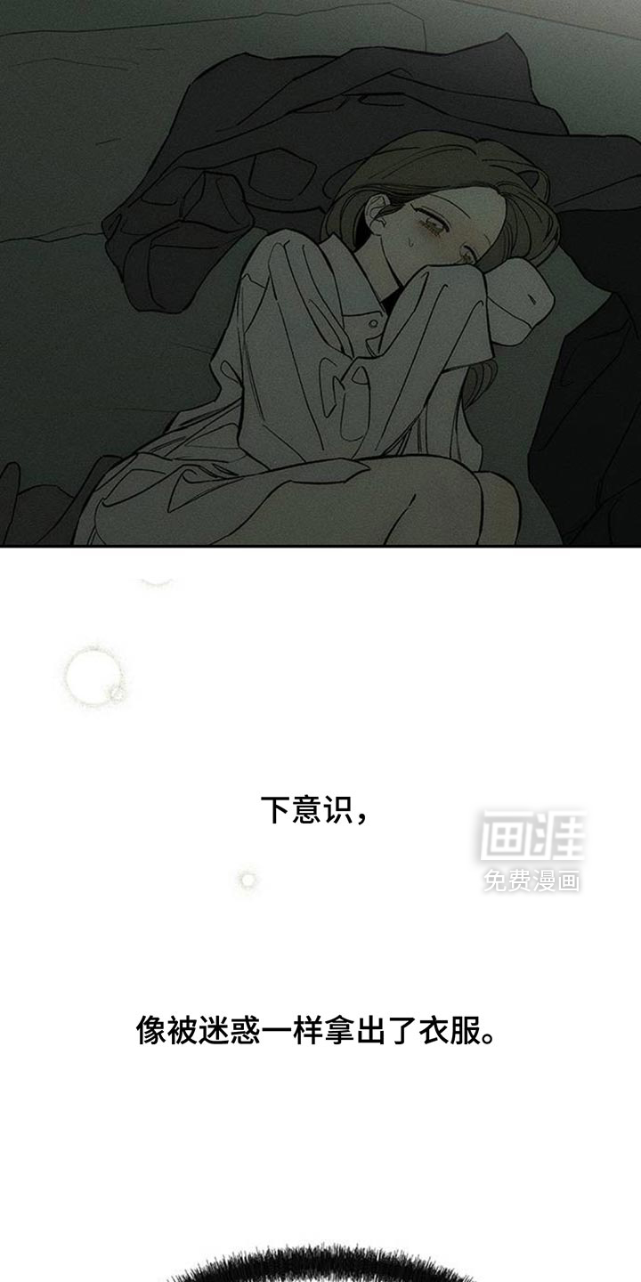 第185话11
