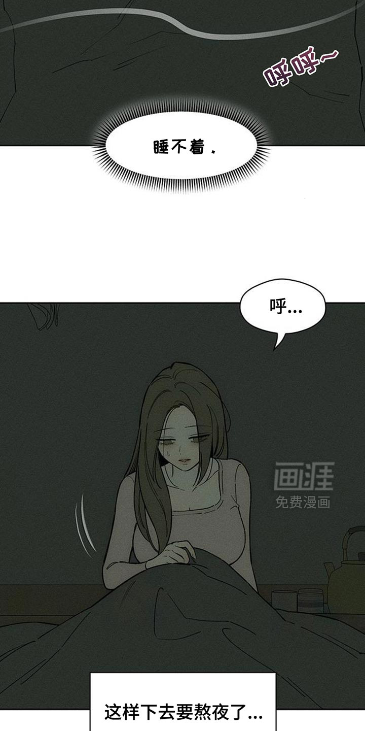 第185话7