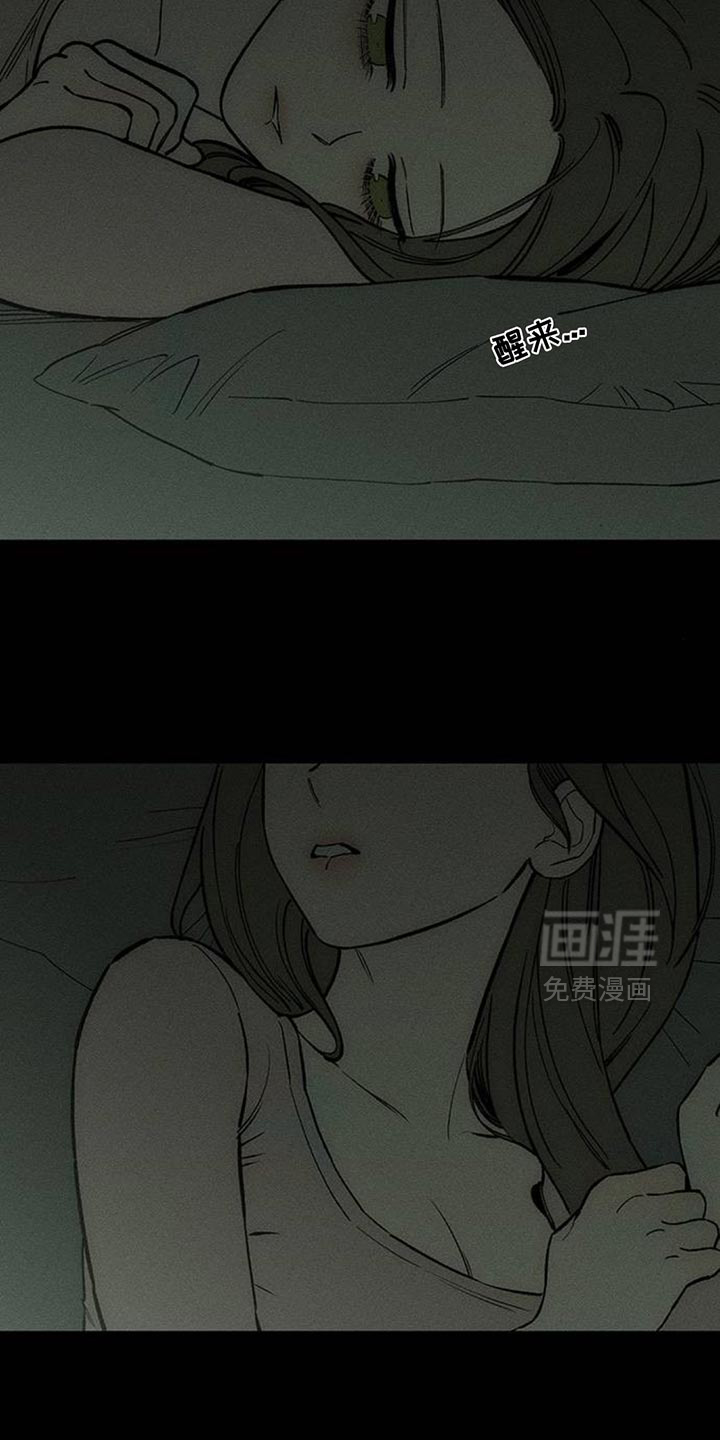 第184话7