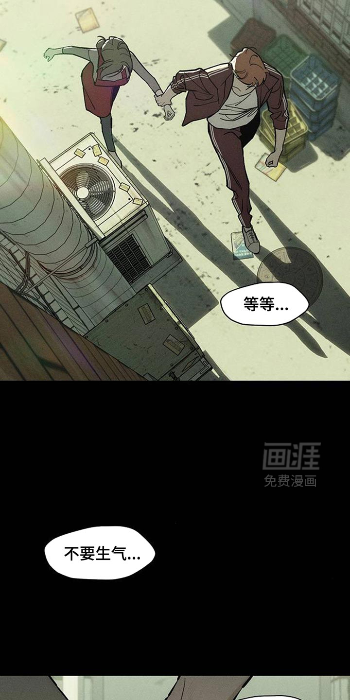 第176话4