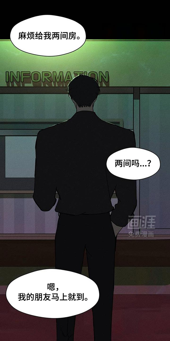 第174话4