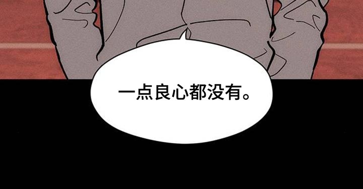 第170话17