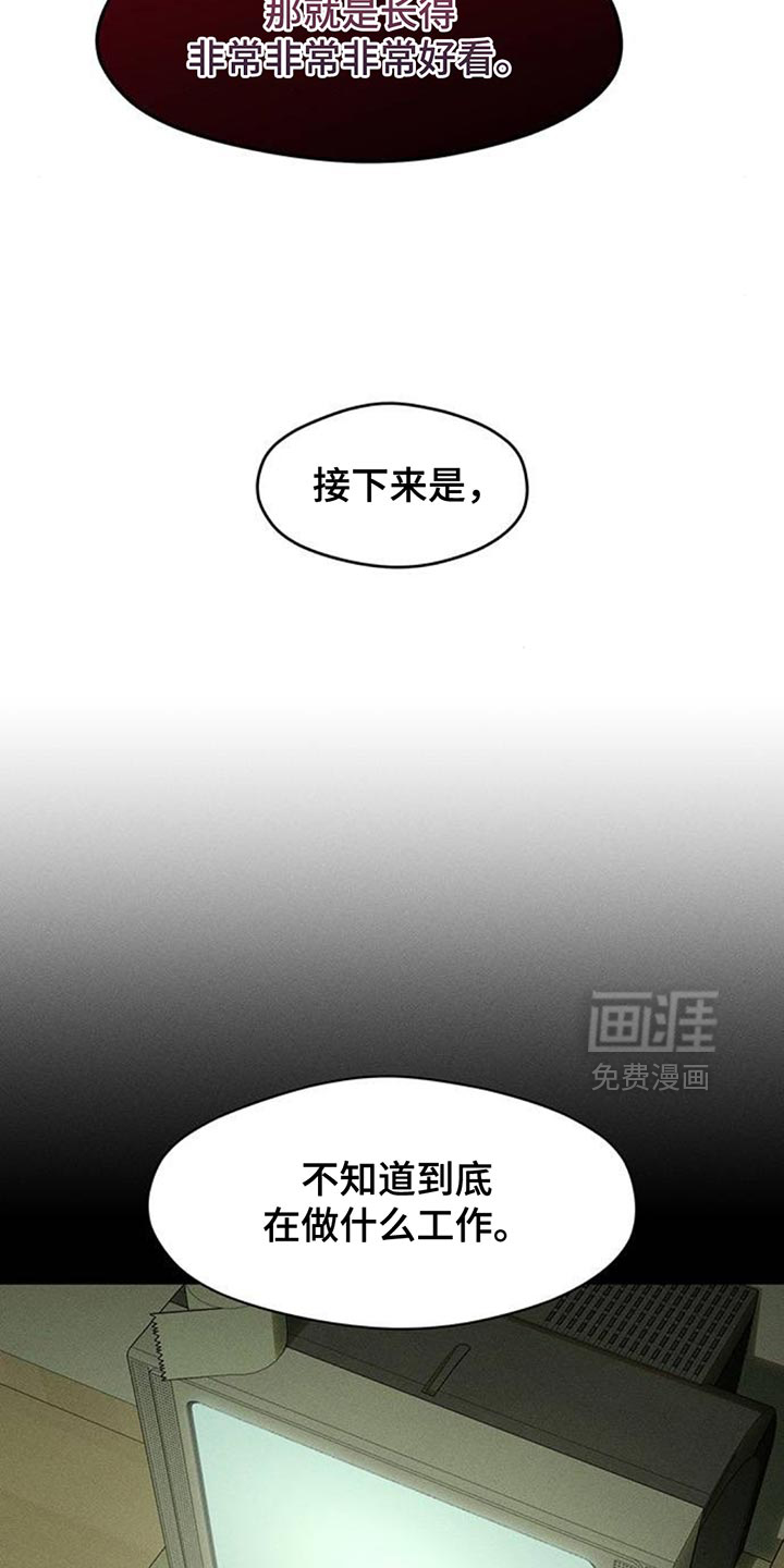 第169话2