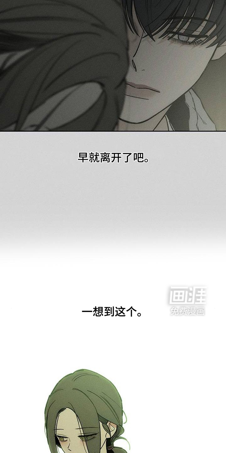 第169话19