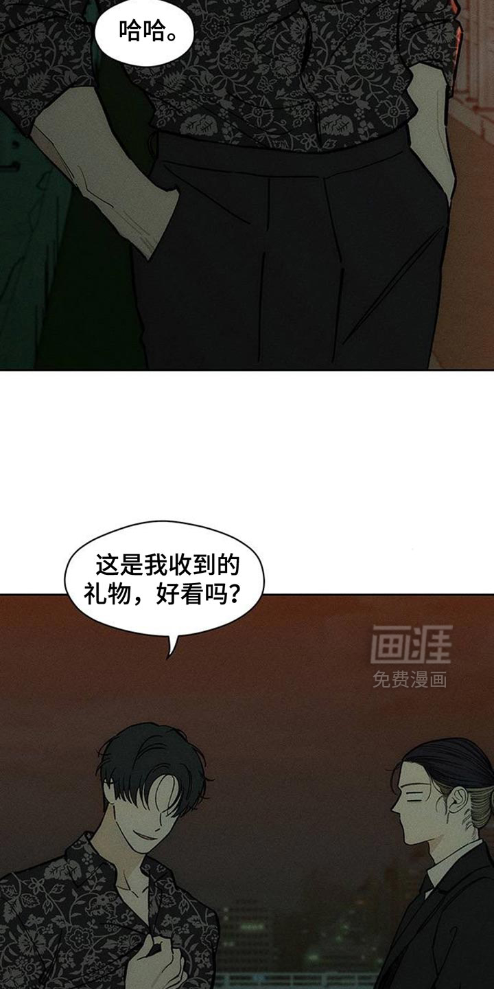 第168话3