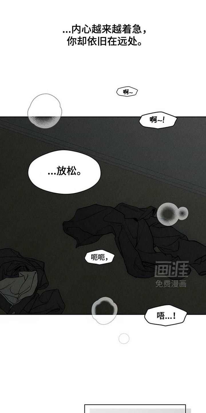 第165话22