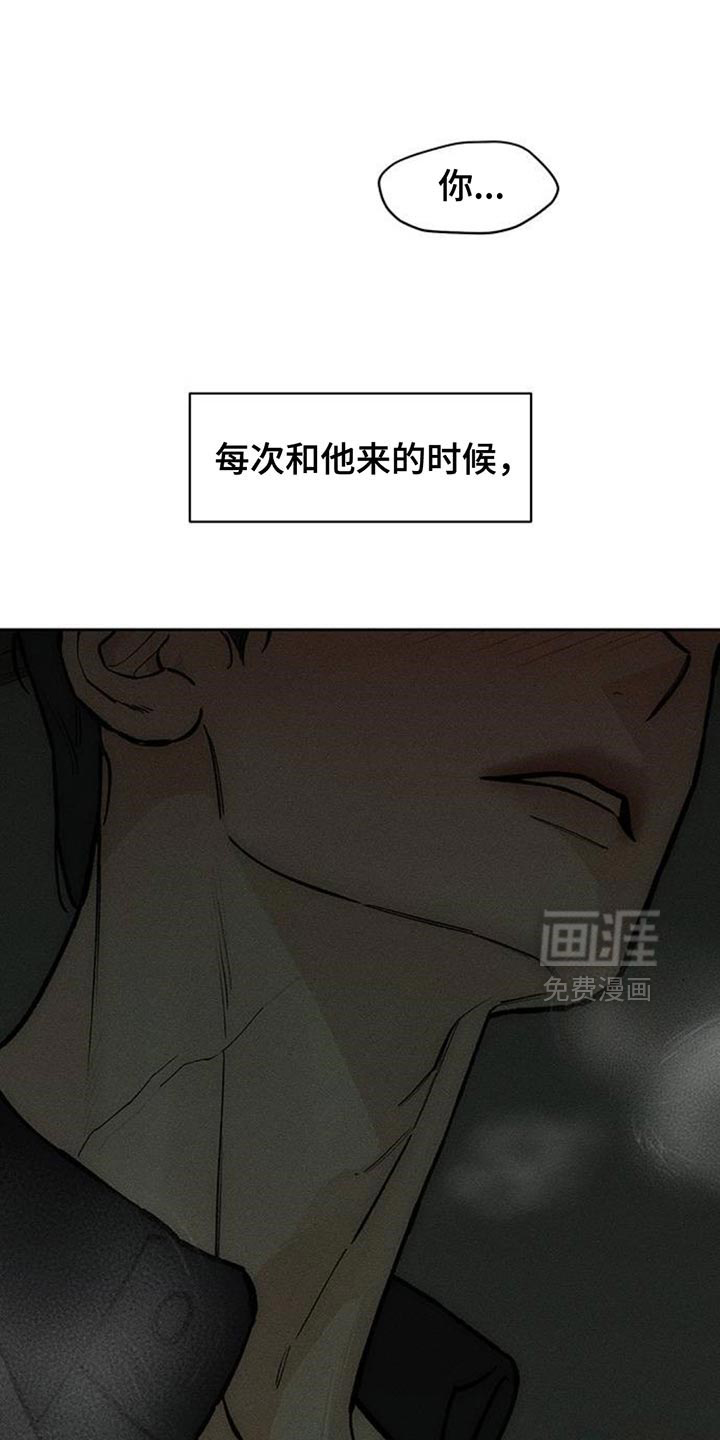 第165话1
