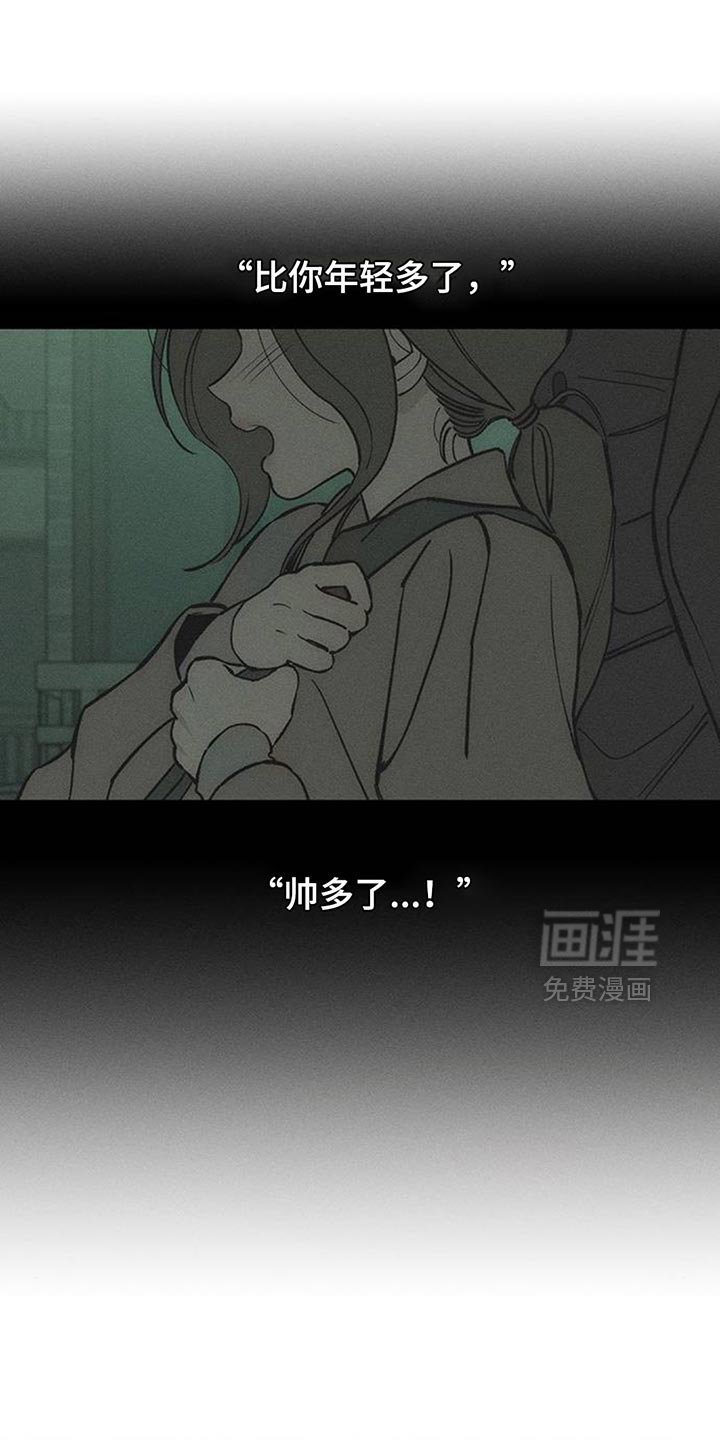 第165话20
