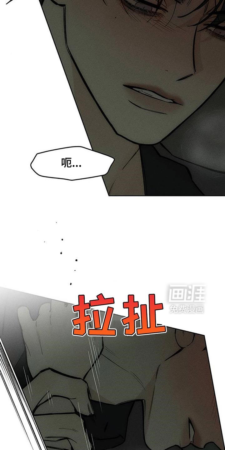 第165话7
