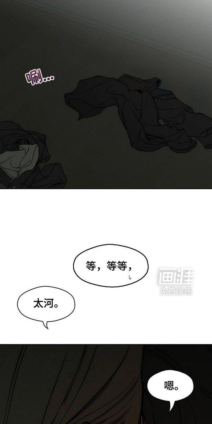 第165话12
