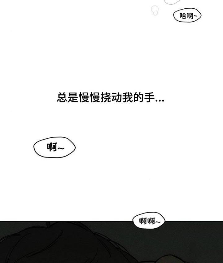 第164话4