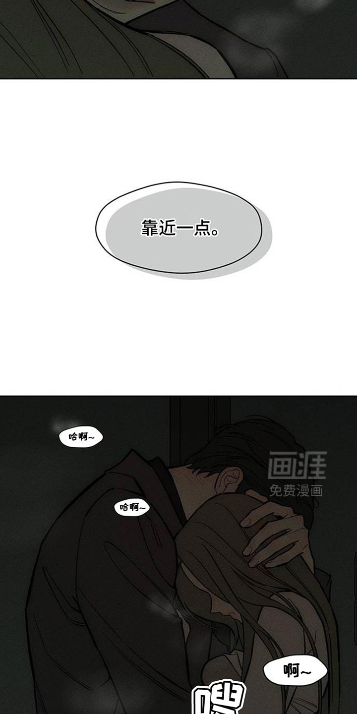 第164话16
