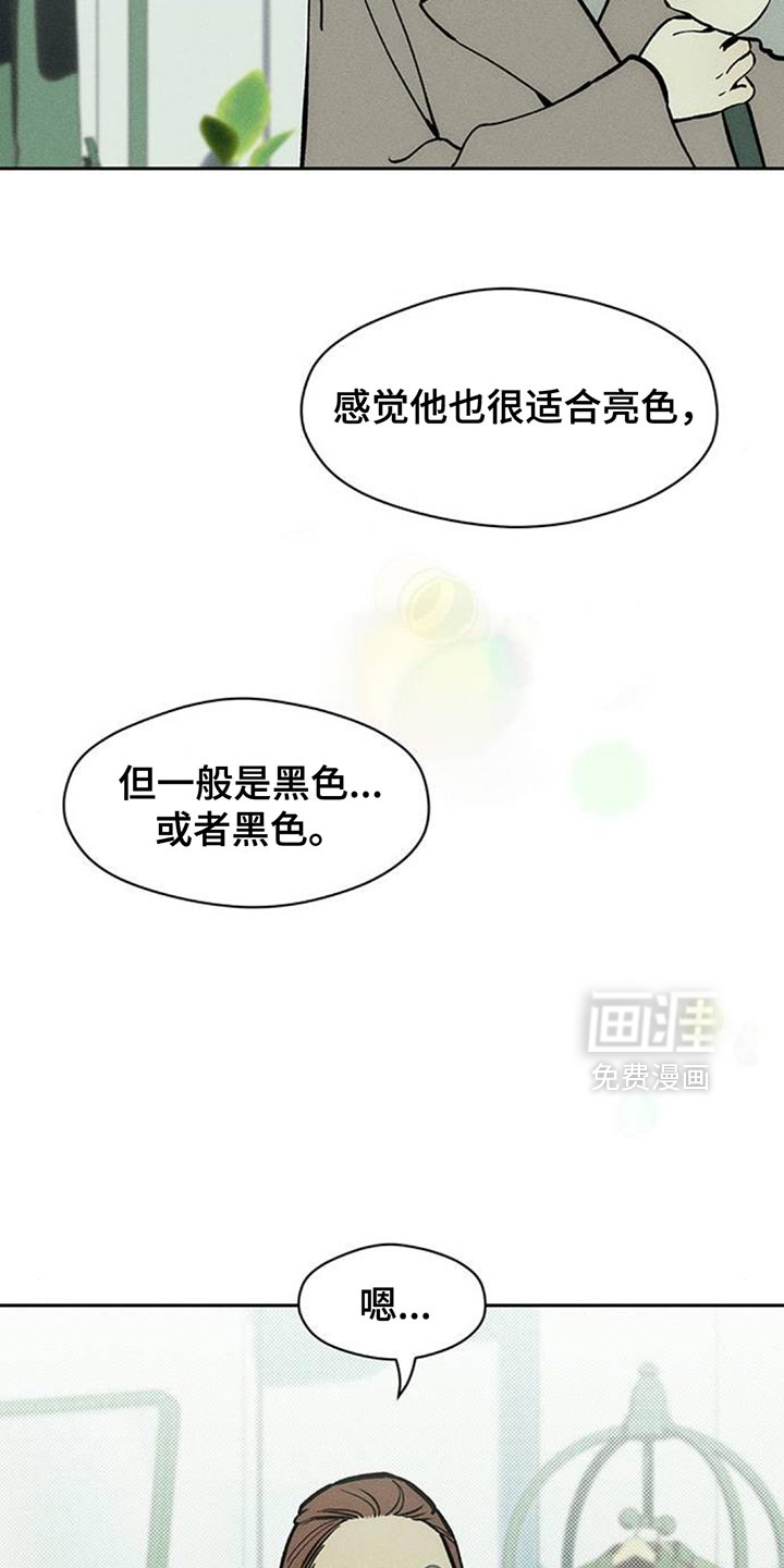 第158话20