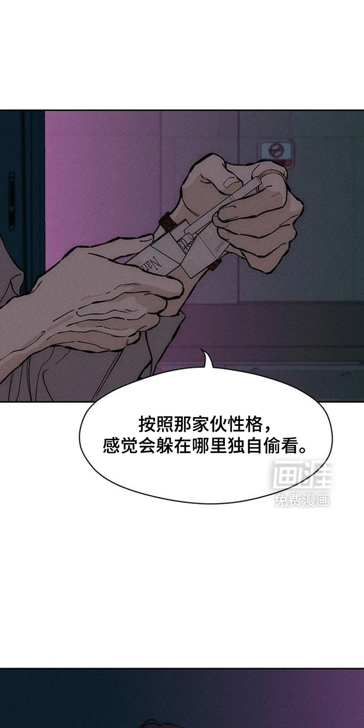 第155话1