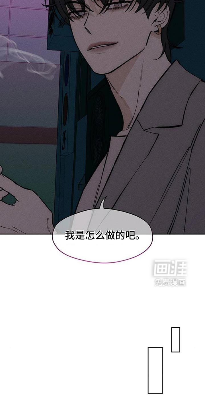 第155话12
