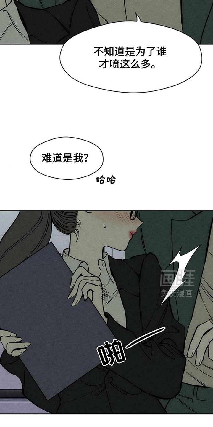 第154话9