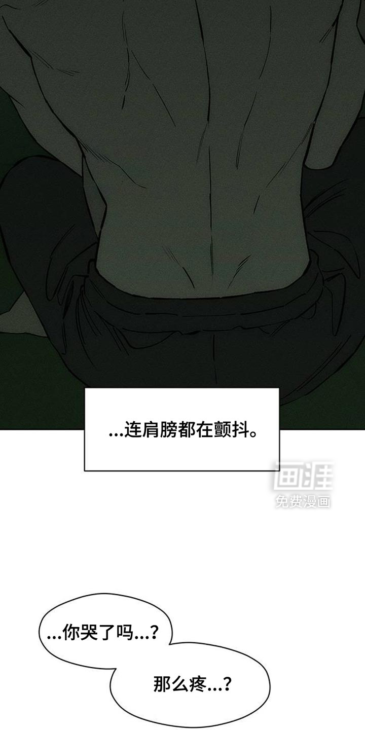 第151话7